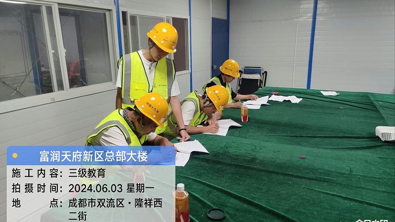 中国心理学会心理咨询师证书，含金量背后的秘密