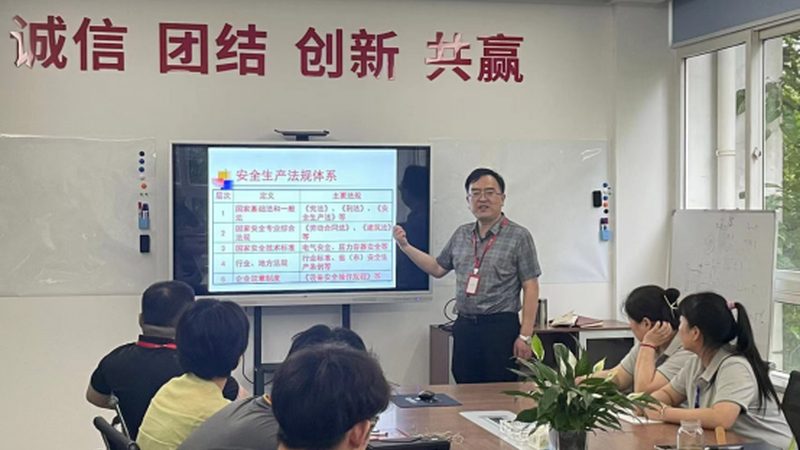 二建和一建培训学习方法区别
