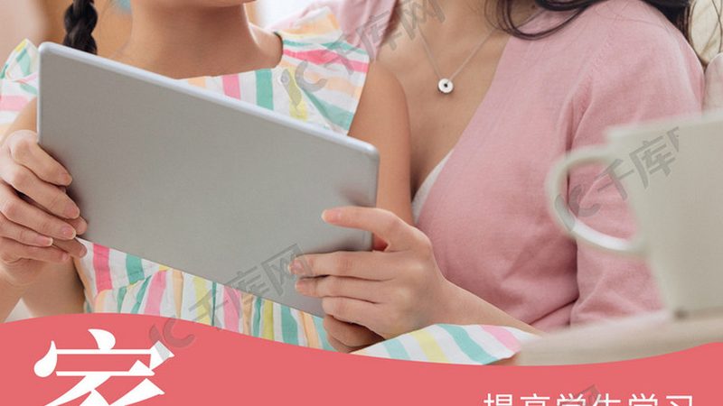 专升本一对一辅导的费用通常由以下几个部分构成：