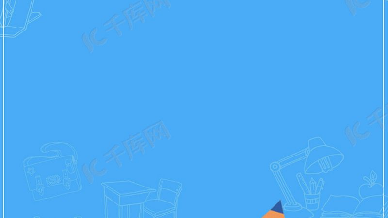 技能培训加盟，政策支持下的新机遇