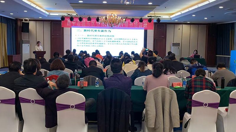 小标题：企业拓展培训的意义