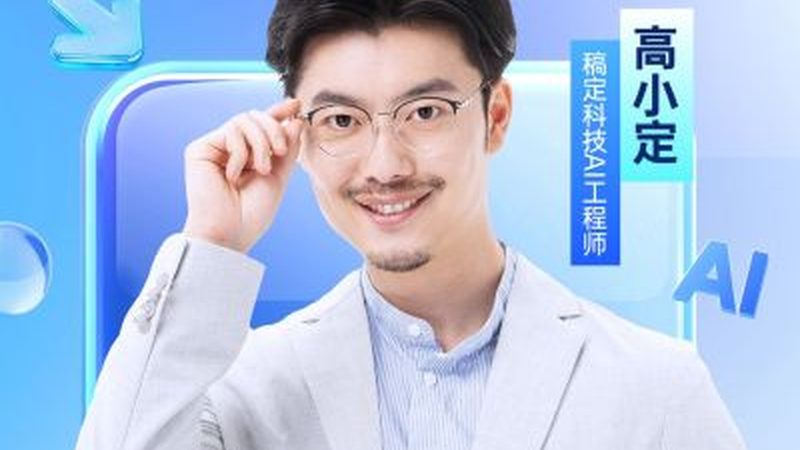 师资力量是衡量在线英语教育平台的重要指标。以下是一些判断标准：