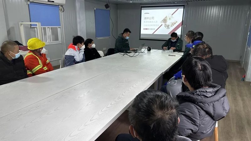 揭秘线上课程加盟合同中的常见陷阱