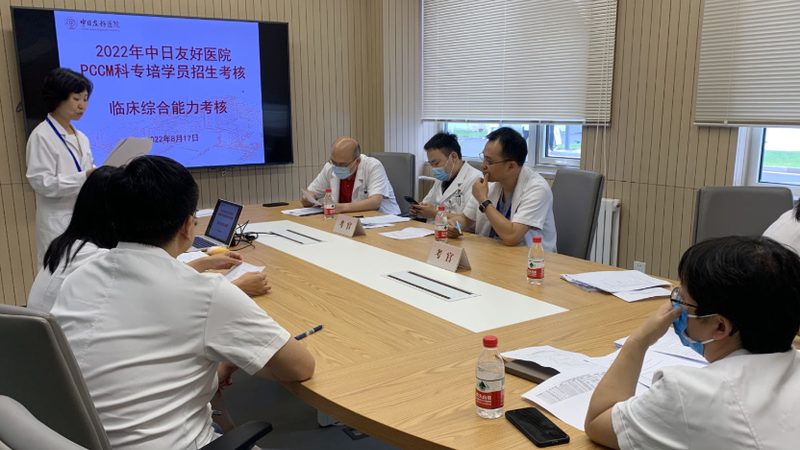心理咨询师培训费用，揭秘背后的价值与考量
