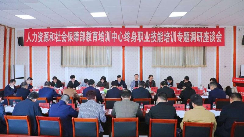 上海浦东新区舞蹈培训机构