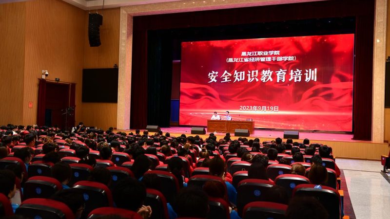 学位证：考研路上的“加分项