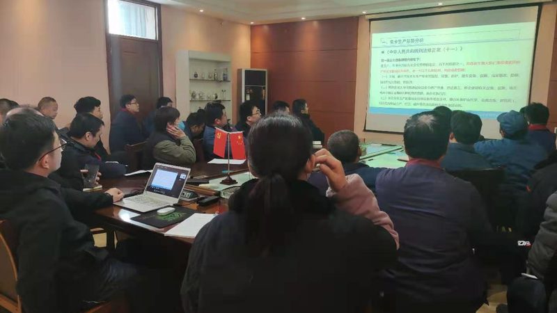 家庭教育指导师证考试：难点解析与备考攻略