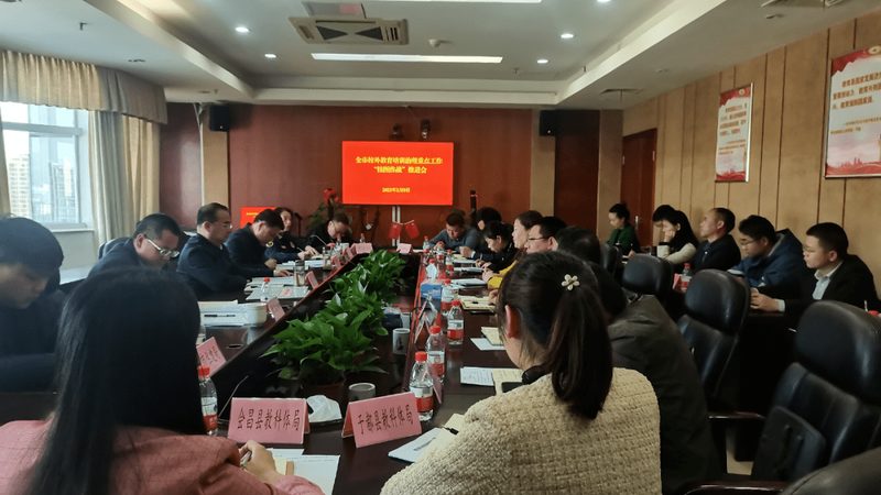 企业管理培训：厂家直销，如何挑选性价比之选？**