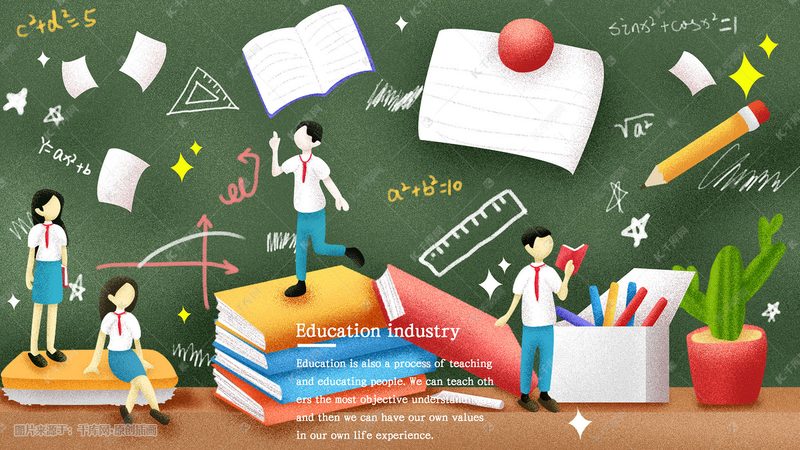 小标题：个性化教育，需求先行
