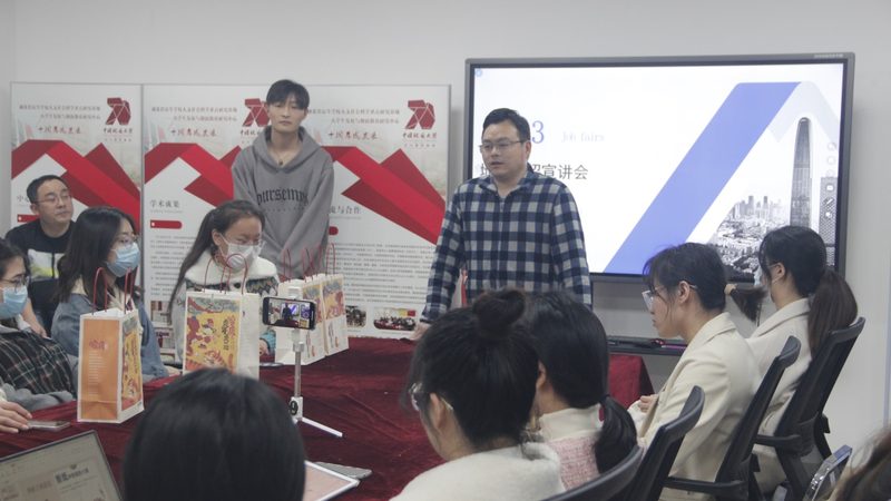 职业培训如何精准推广？揭秘高效策略