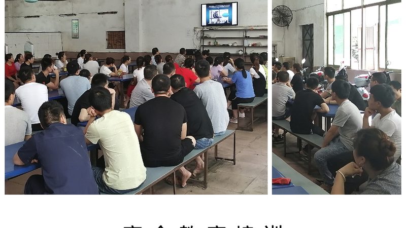 学历提升，如何慧眼识珠选择培训机构？**