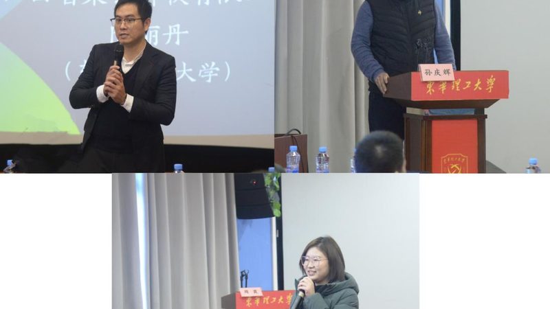 电工培训实操教学：实操技能提升的关键**